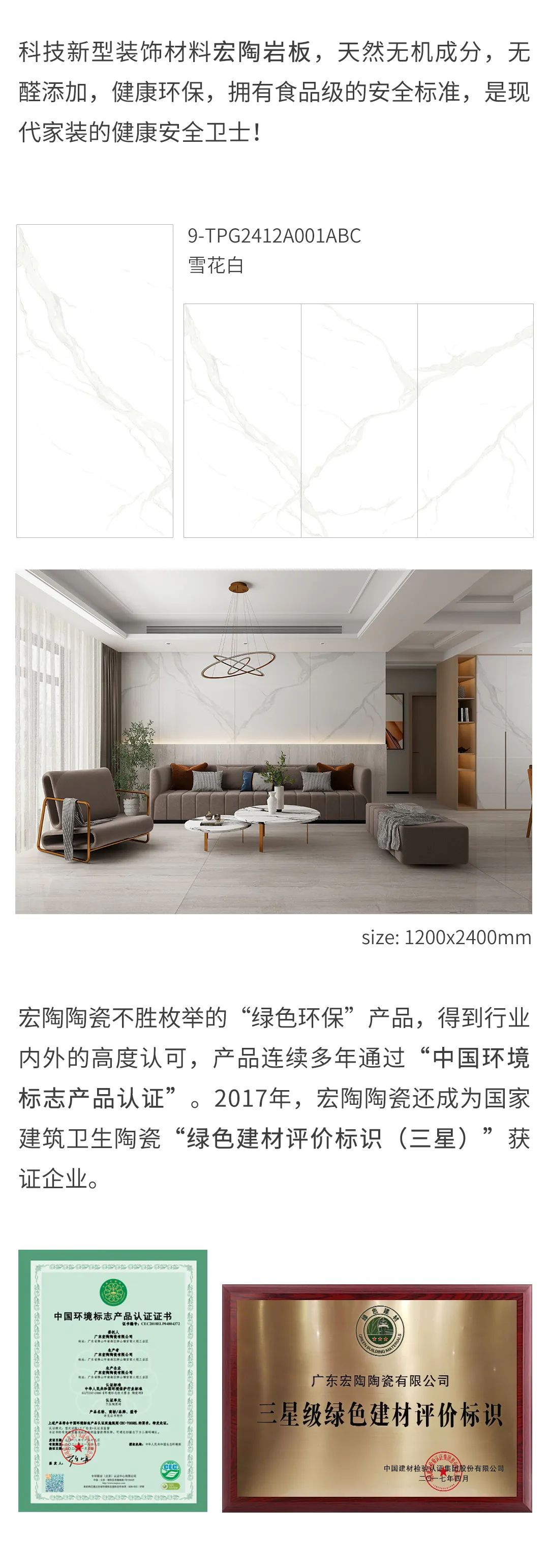 hjc888黄金城--手机版app官网