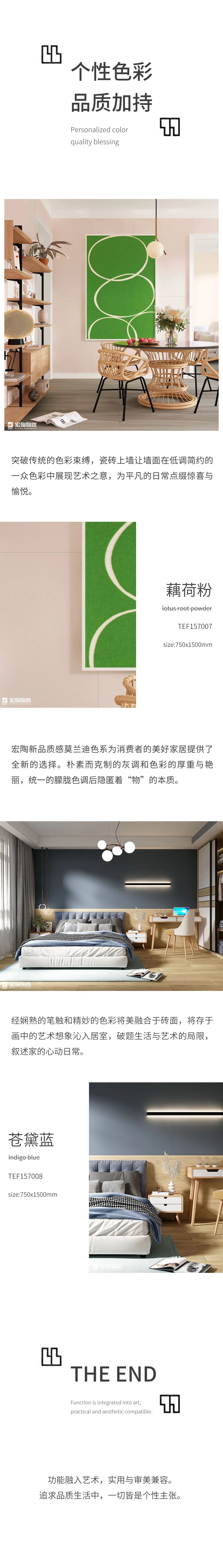 hjc888黄金城--手机版app官网