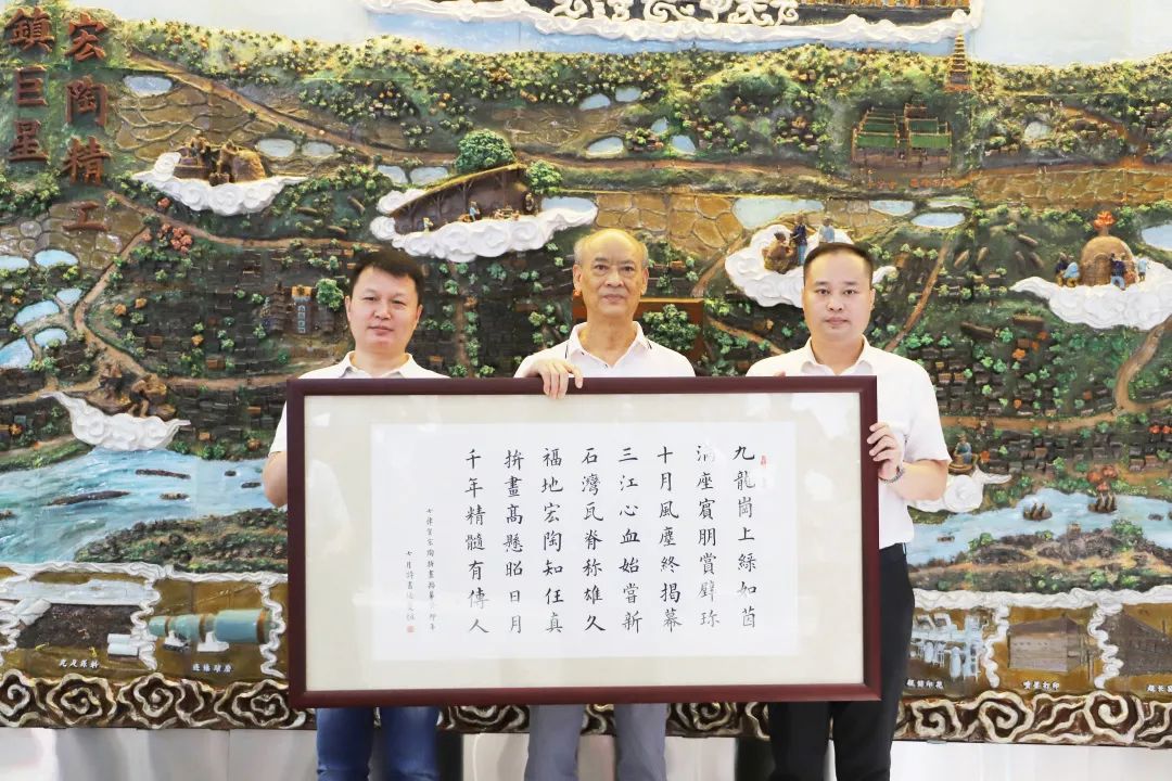 hjc888黄金城--手机版app官网