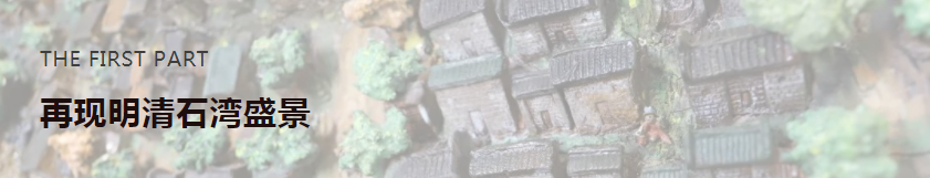 hjc888黄金城--手机版app官网