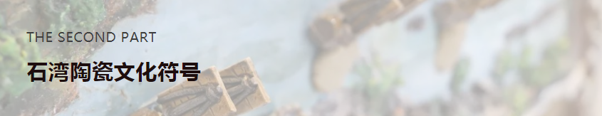 hjc888黄金城--手机版app官网