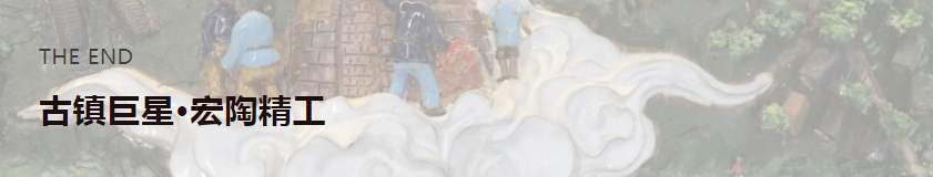 hjc888黄金城--手机版app官网