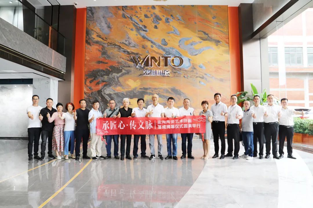 hjc888黄金城--手机版app官网