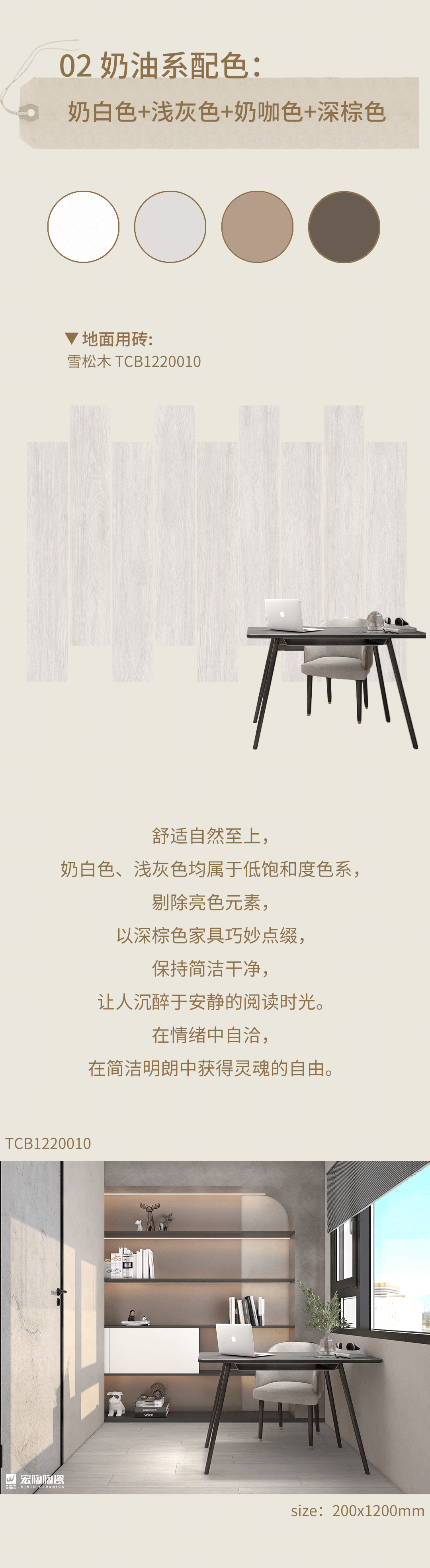 hjc888黄金城--手机版app官网