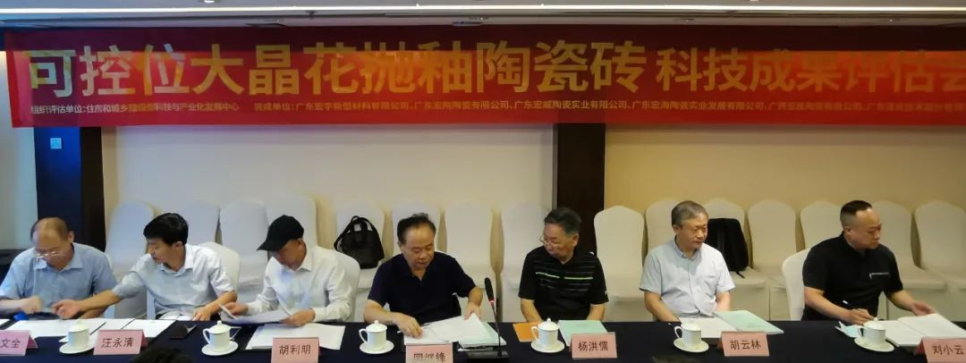 hjc888黄金城--手机版app官网