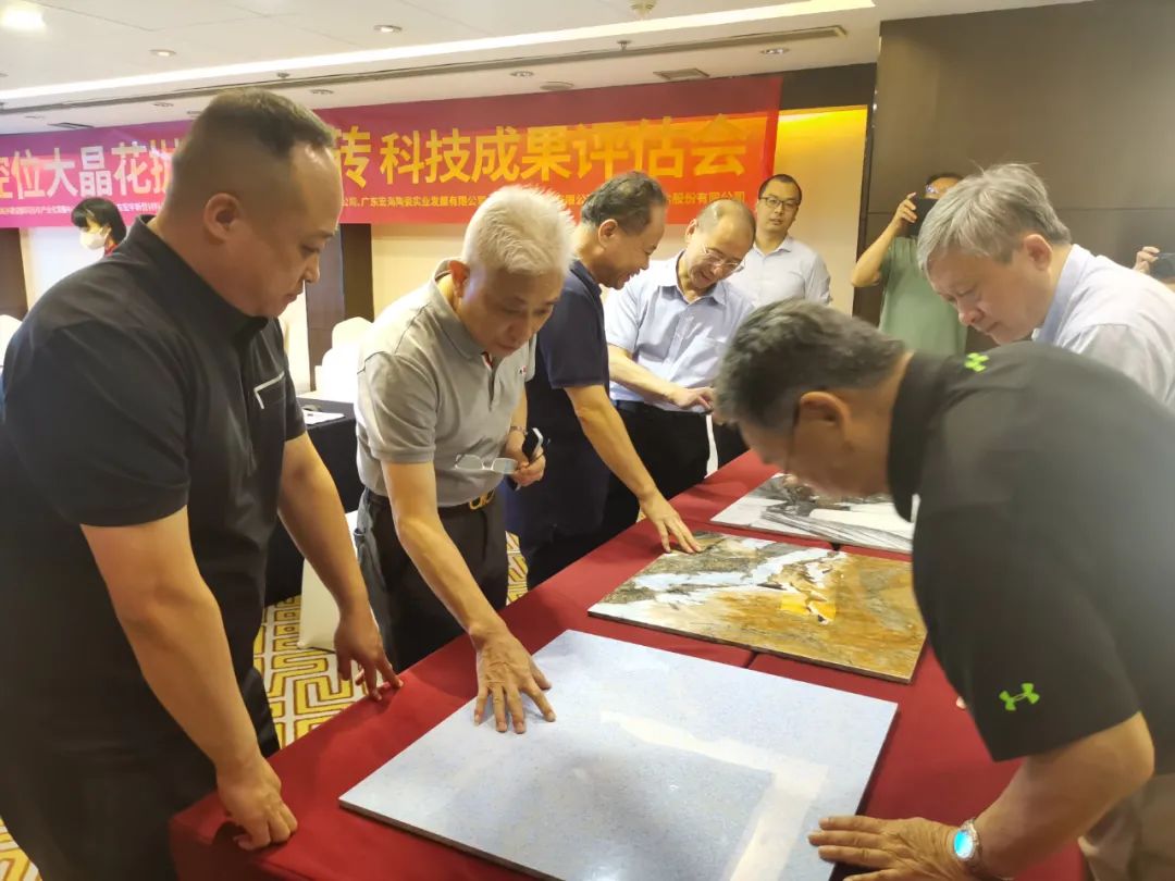 hjc888黄金城--手机版app官网