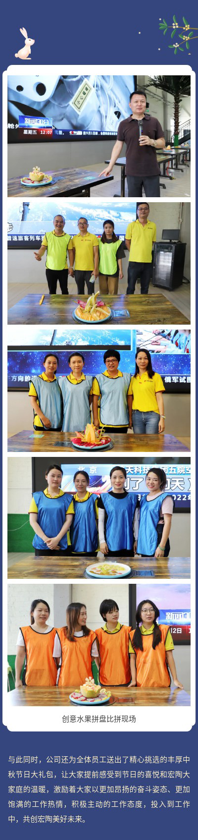 hjc888黄金城--手机版app官网