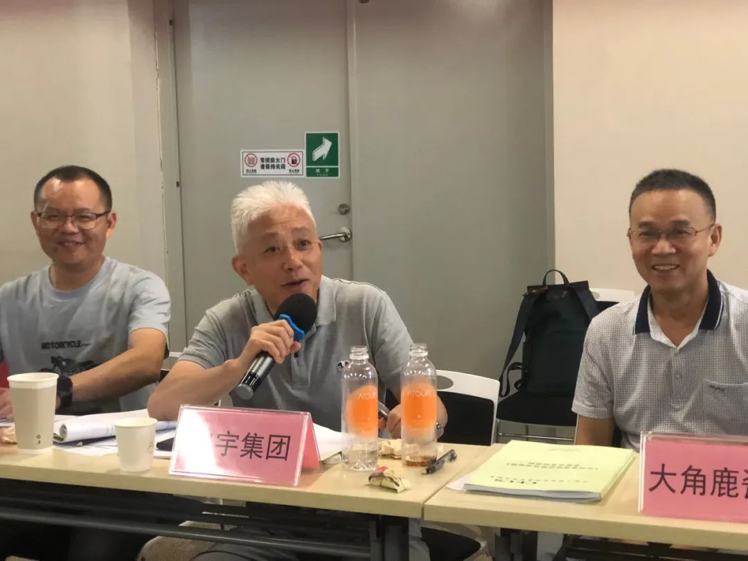 hjc888黄金城--手机版app官网