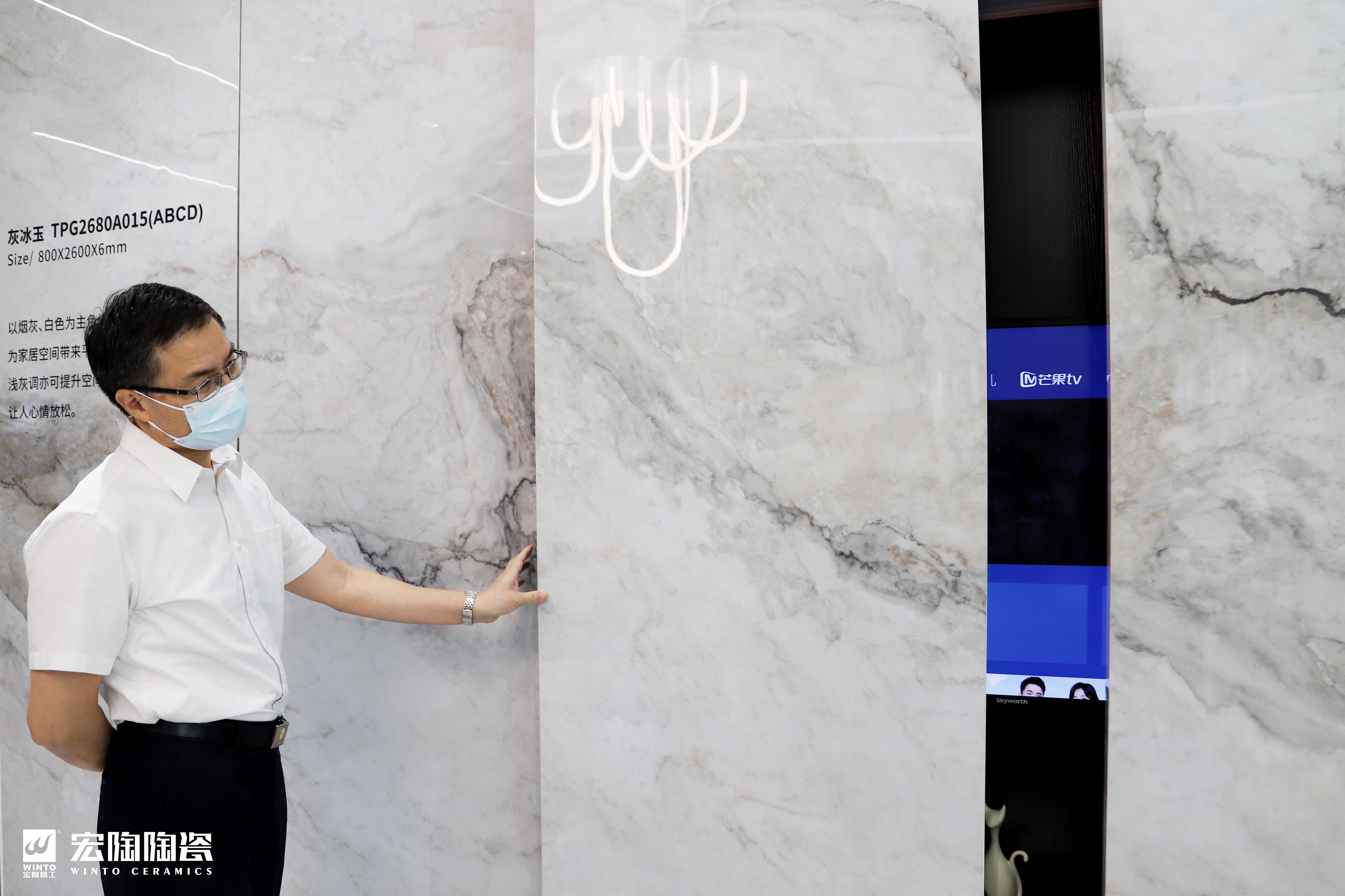 hjc888黄金城--手机版app官网