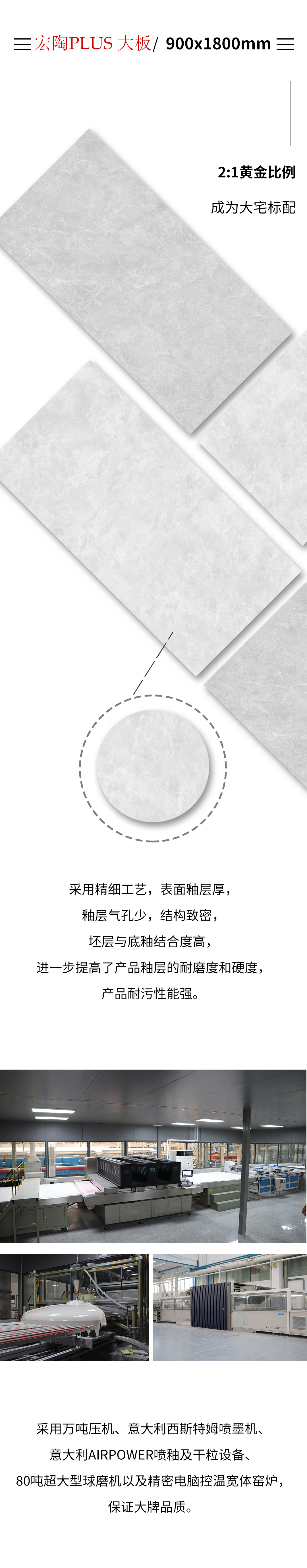 hjc888黄金城--手机版app官网