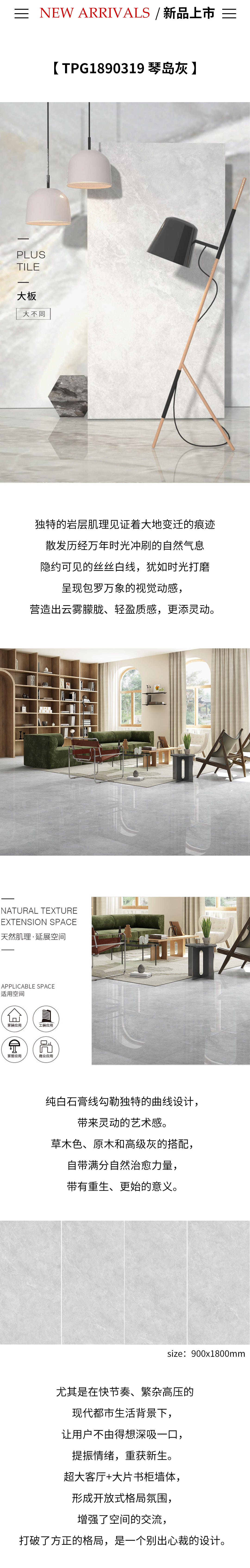 hjc888黄金城--手机版app官网