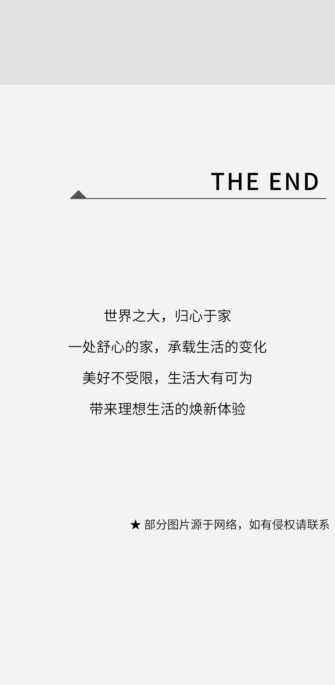 hjc888黄金城--手机版app官网