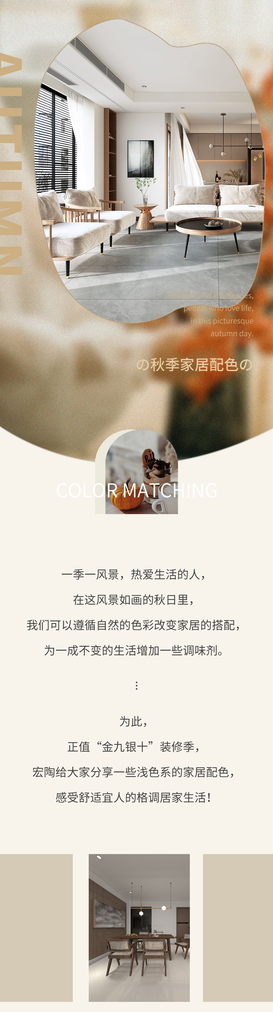 hjc888黄金城--手机版app官网