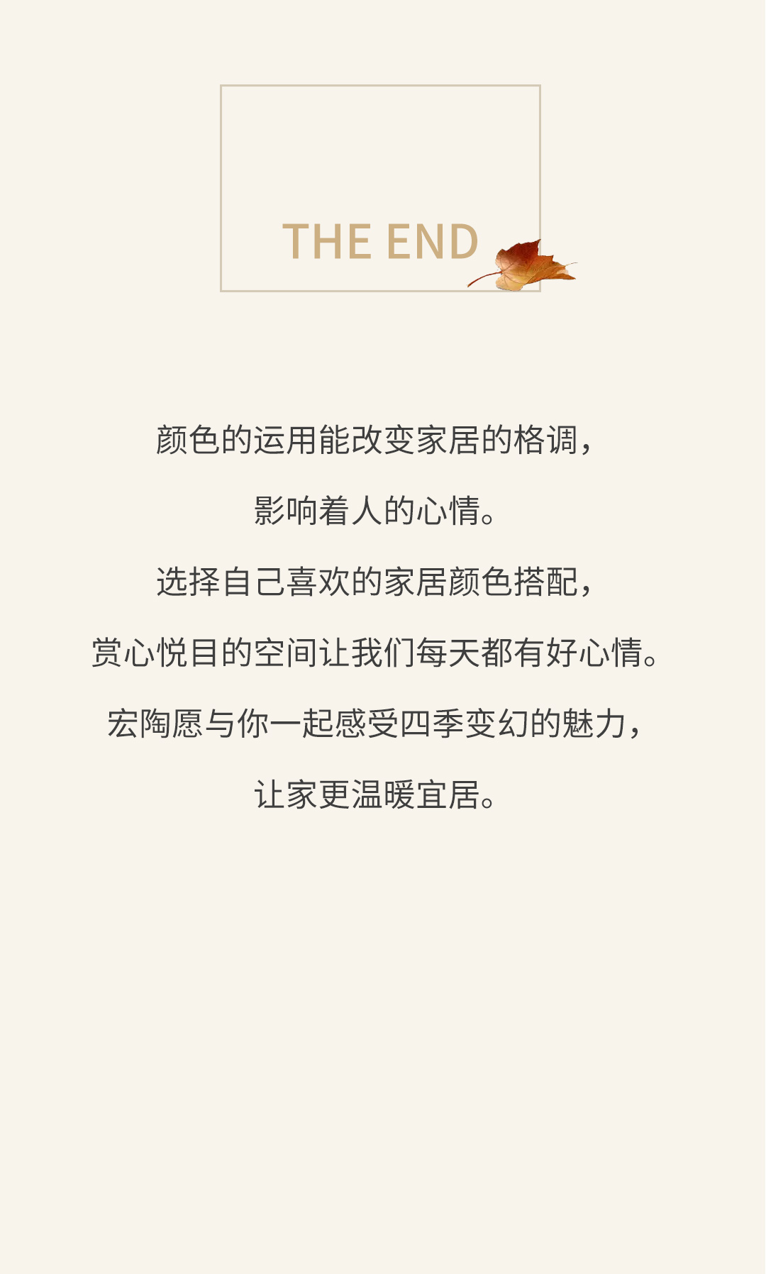 hjc888黄金城--手机版app官网