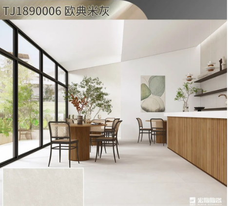 hjc888黄金城欧典米灰陶瓷大板900x1800mm效果图