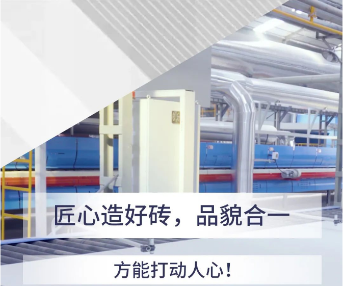 hjc888黄金城匠心造好砖封面图