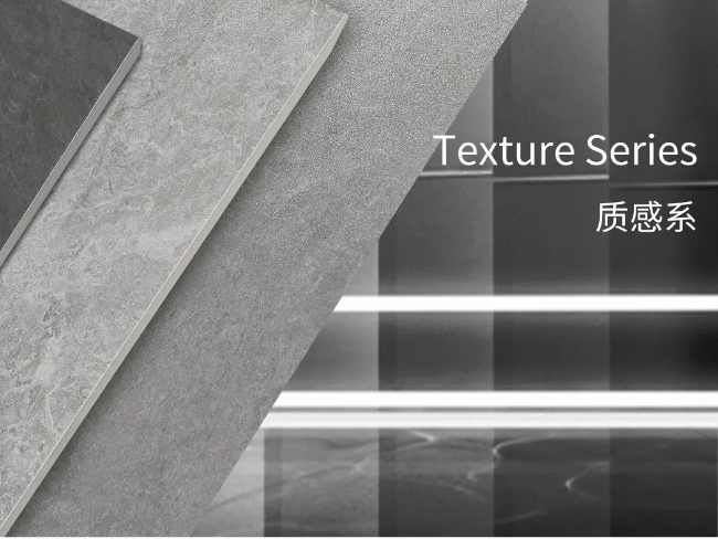 hjc888黄金城质感砖效果图