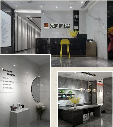 甘肃天水hjc888黄金城陶瓷终端形象店