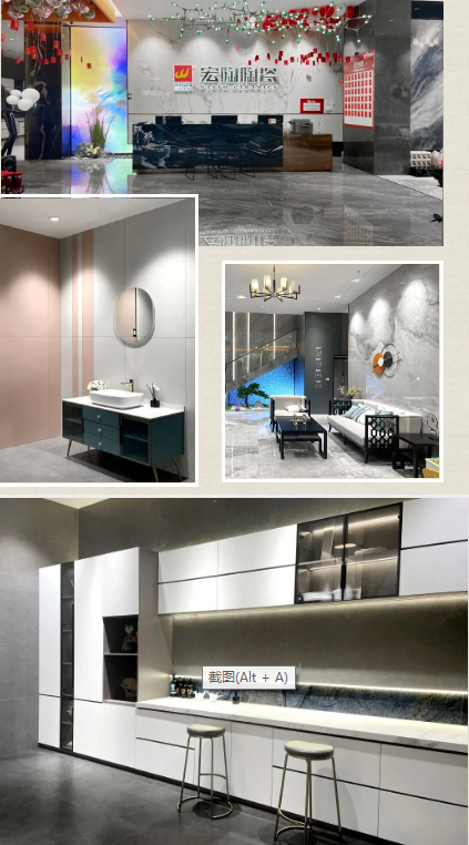 广西百色hjc888黄金城陶瓷终端形象店