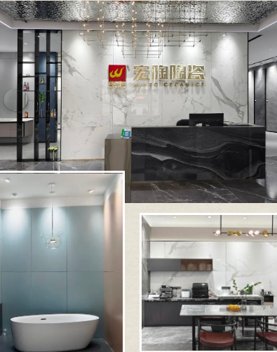 浙江天台hjc888黄金城陶瓷终端形象店