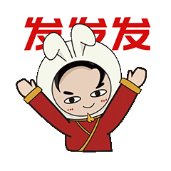 hjc888黄金城陶瓷发发发