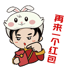 hjc888黄金城陶瓷再来一个红包图