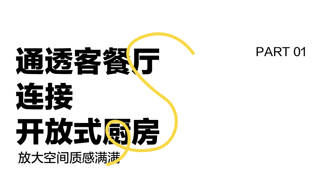 hjc888黄金城陶瓷客餐厅质感砖