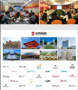 hjc888黄金城地砖瓷砖相助案例