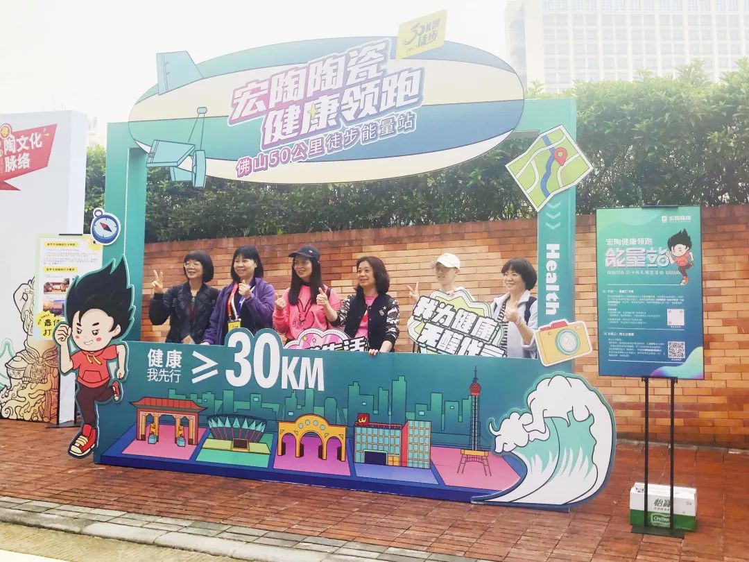 hjc888黄金城地砖现场职员图