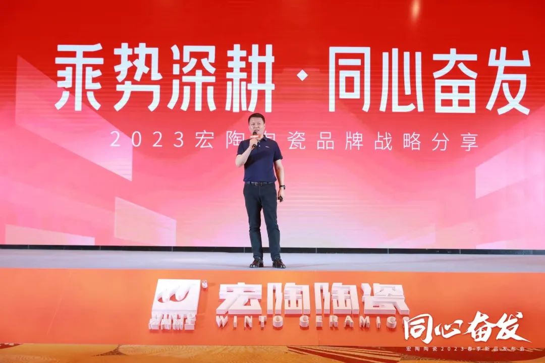 hjc888黄金城品牌总司理曹坚贞现场分享