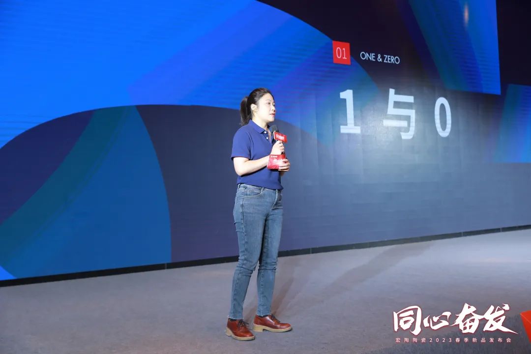 hjc888黄金城陶瓷市场总监梁敏明现场