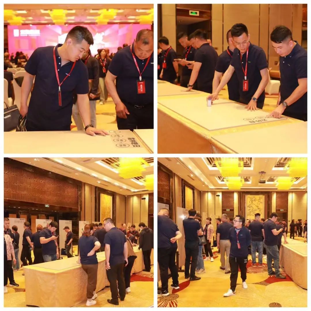 hjc888黄金城地砖瓷砖聚会现场