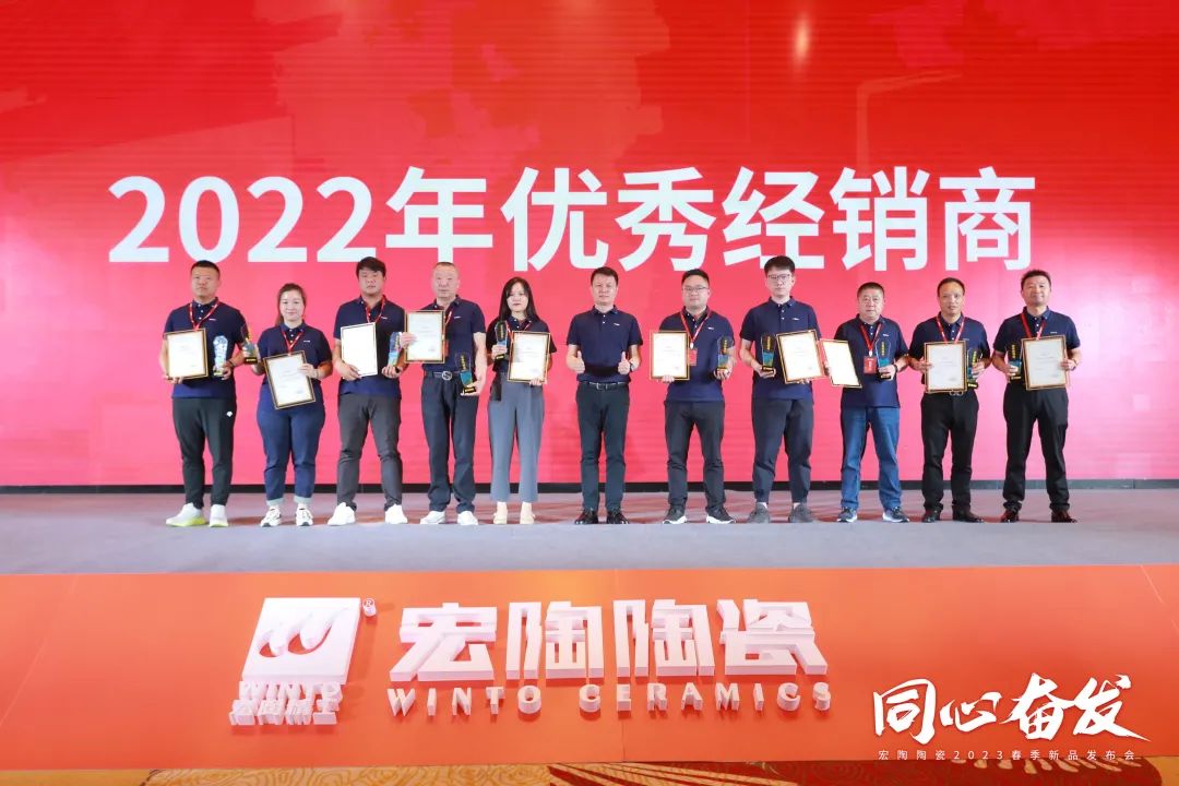 hjc888黄金城地砖瓷砖优异经销商