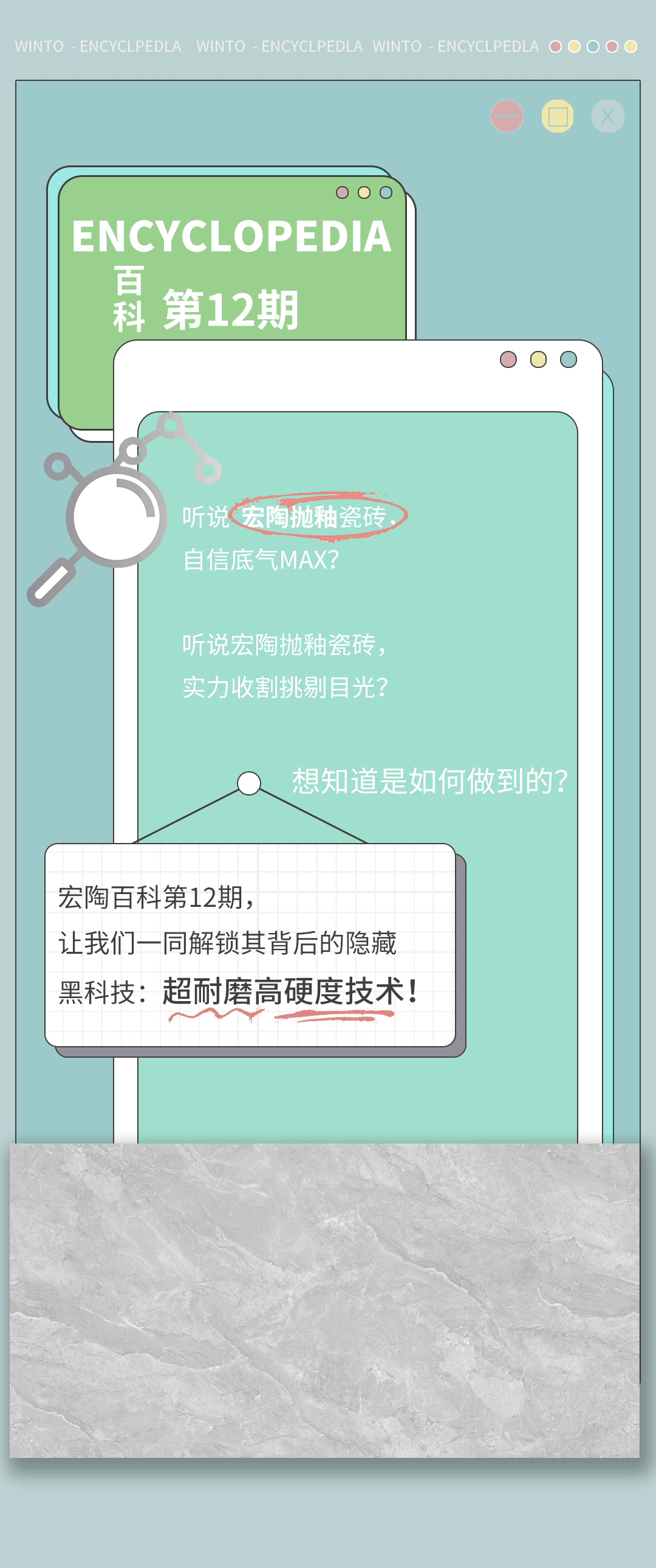 hjc888黄金城--手机版app官网