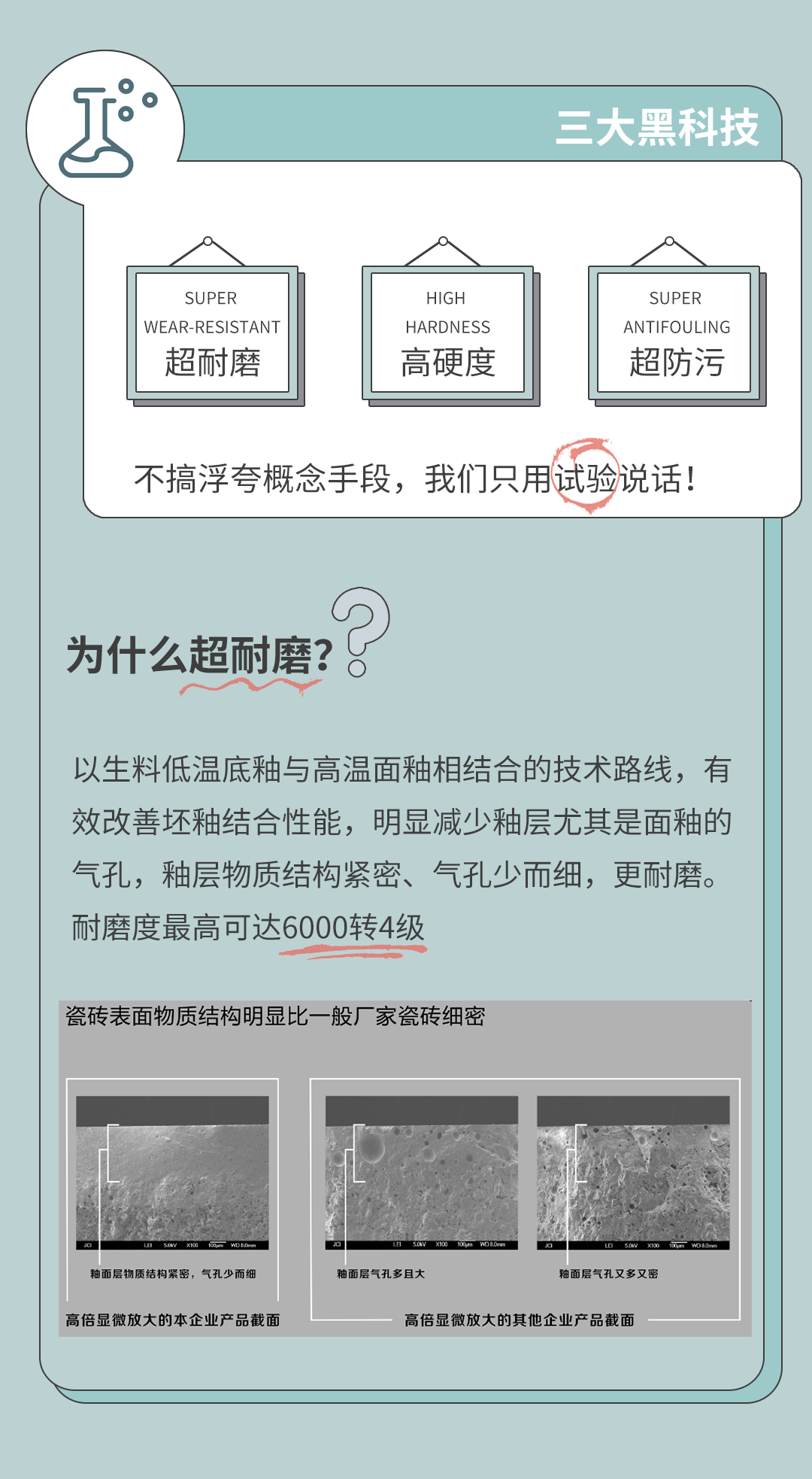 hjc888黄金城--手机版app官网