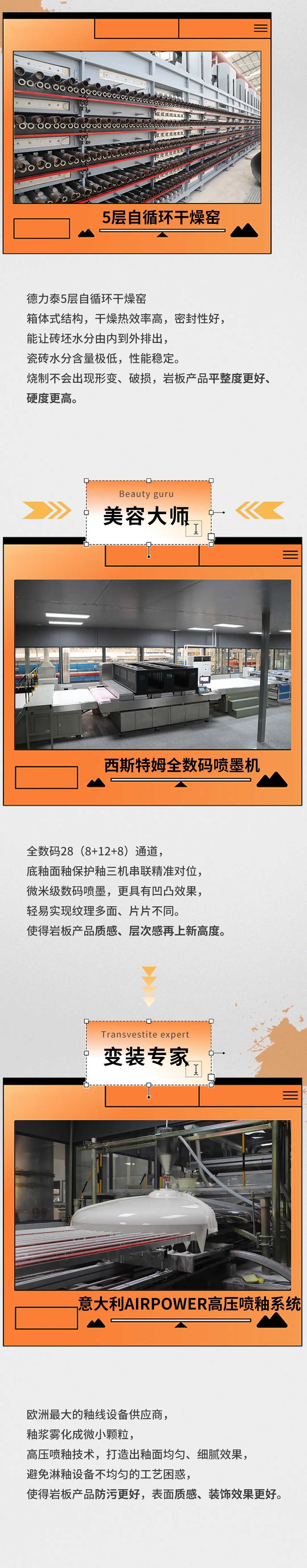 hjc888黄金城--手机版app官网