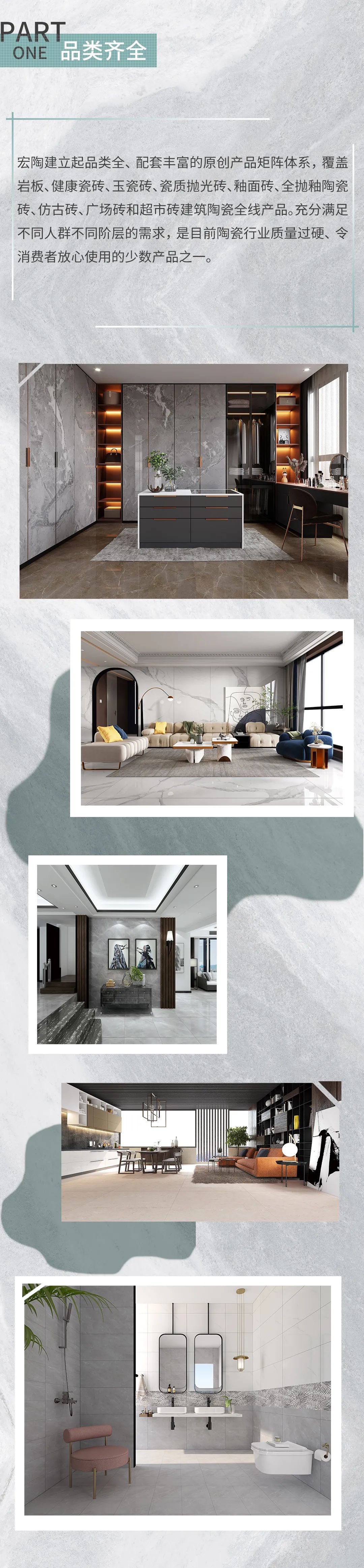 hjc888黄金城--手机版app官网