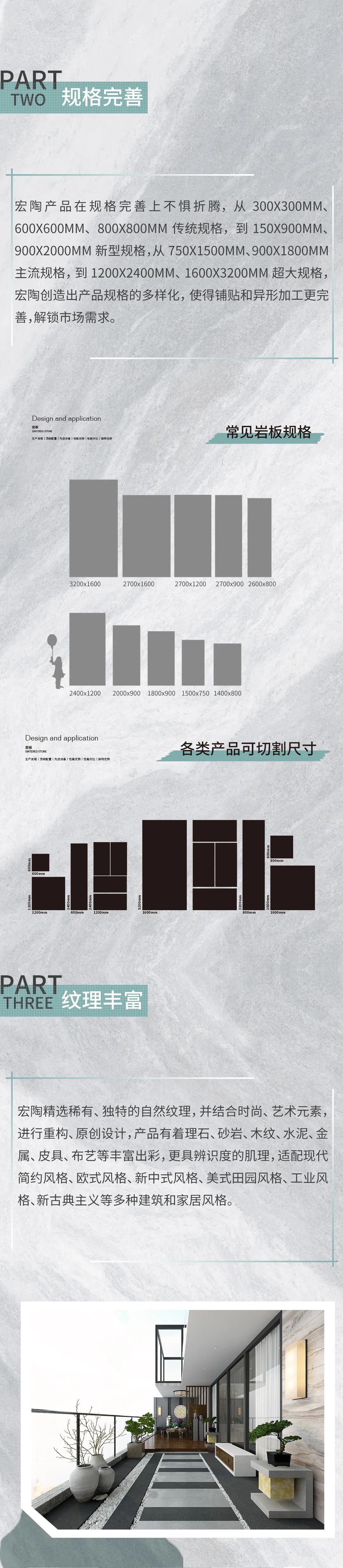 hjc888黄金城--手机版app官网