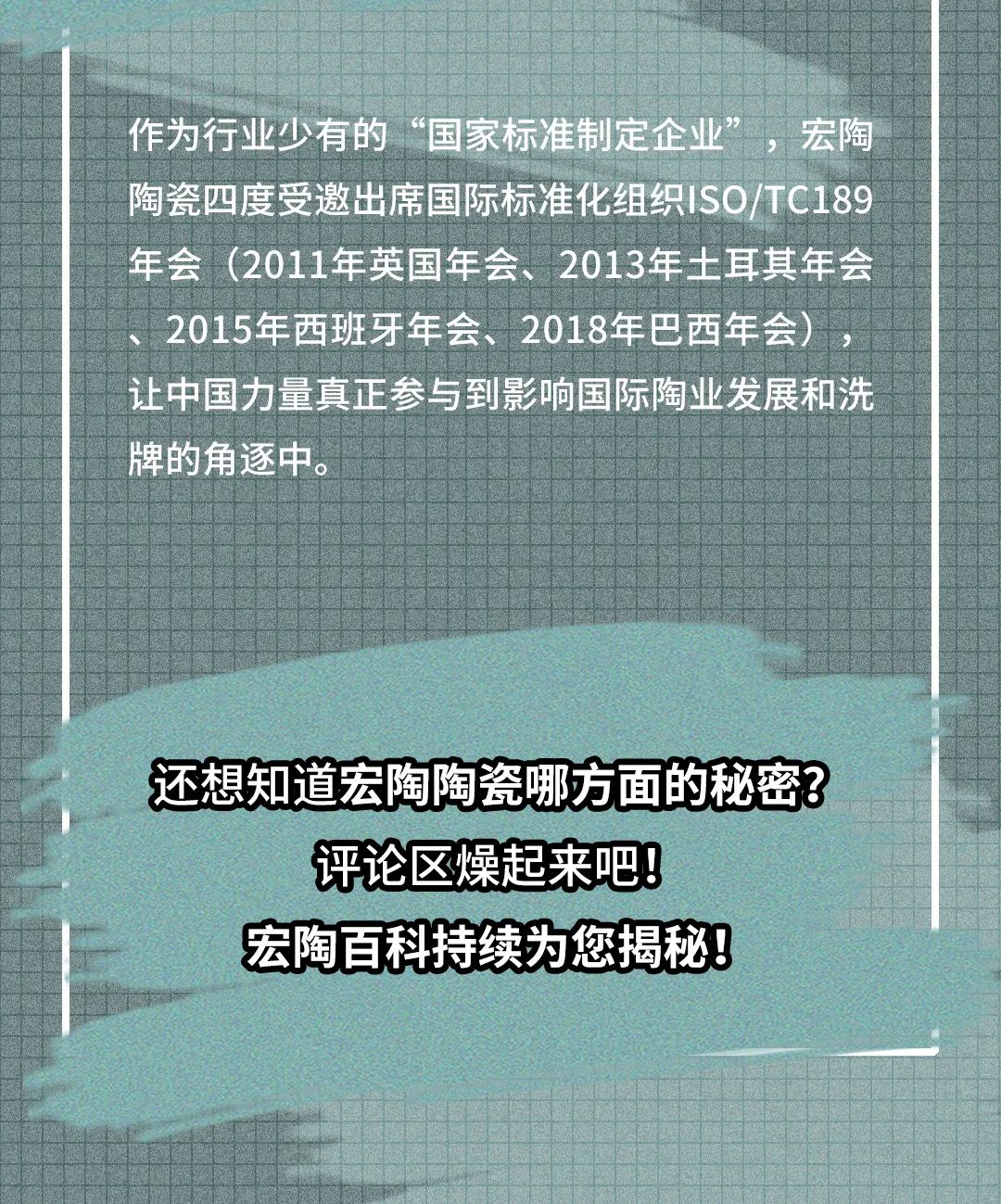 hjc888黄金城--手机版app官网
