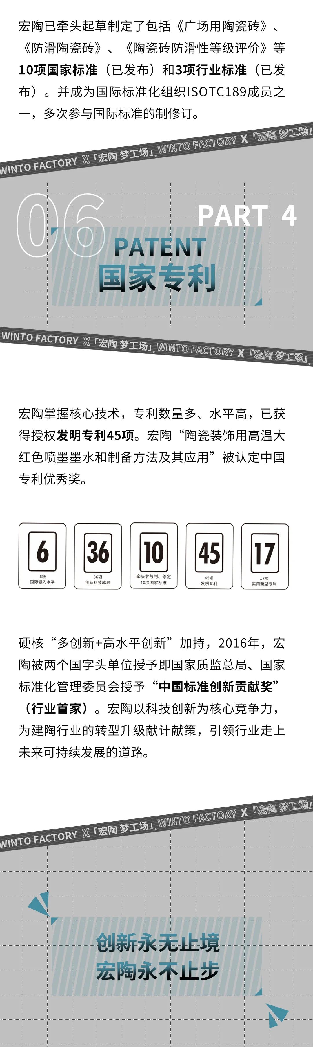 hjc888黄金城--手机版app官网