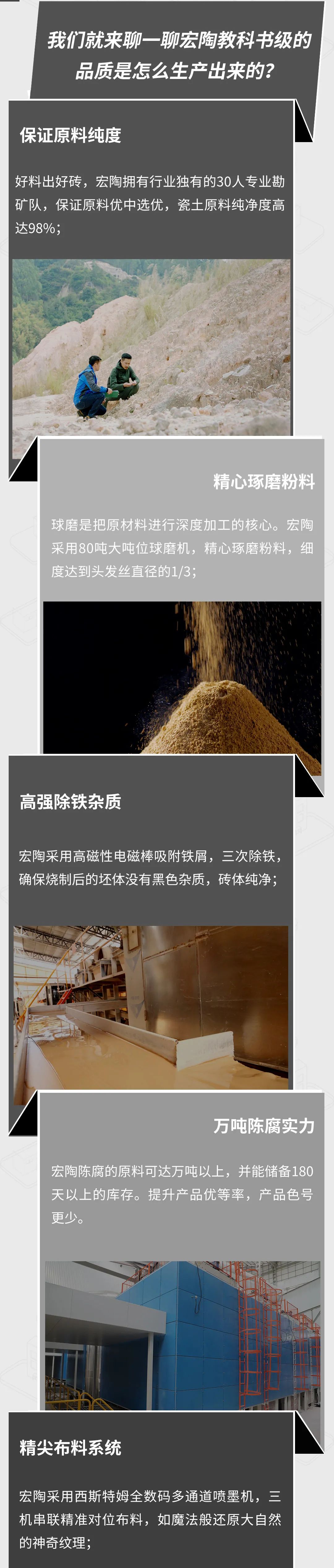 hjc888黄金城--手机版app官网