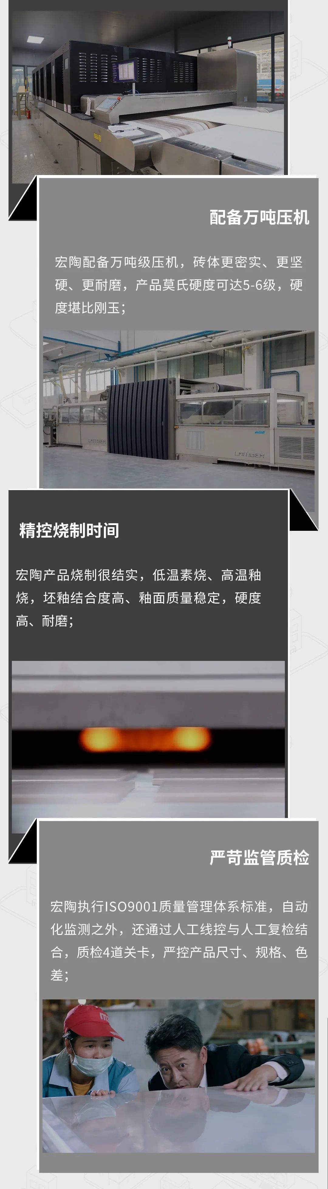 hjc888黄金城--手机版app官网