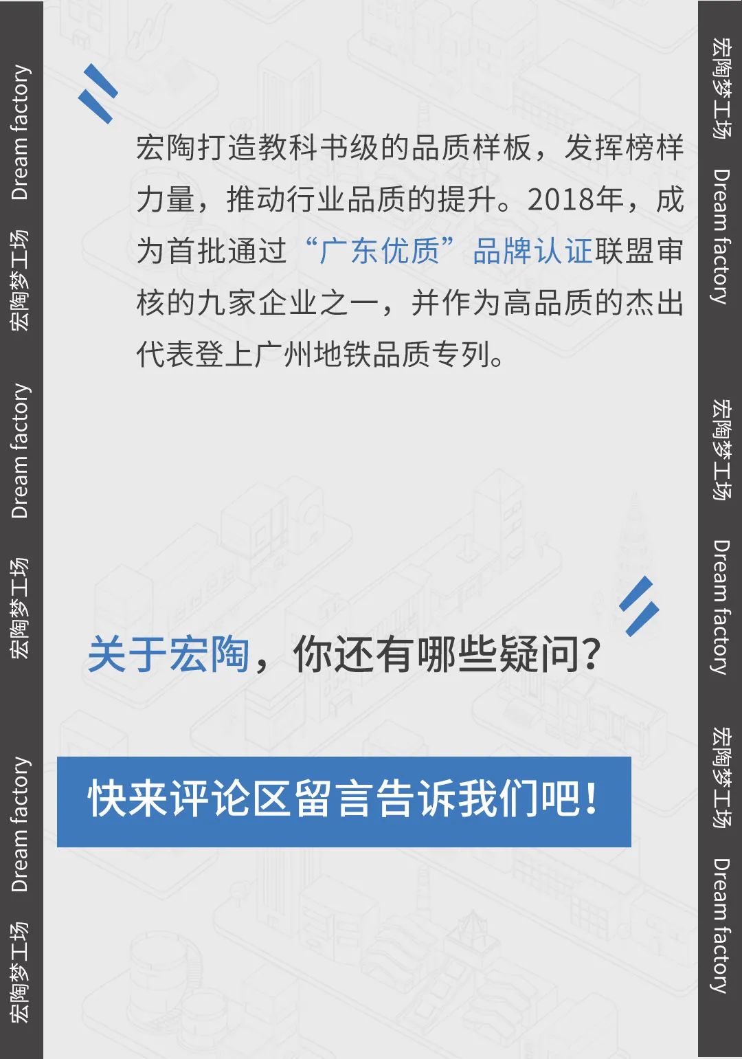 hjc888黄金城--手机版app官网