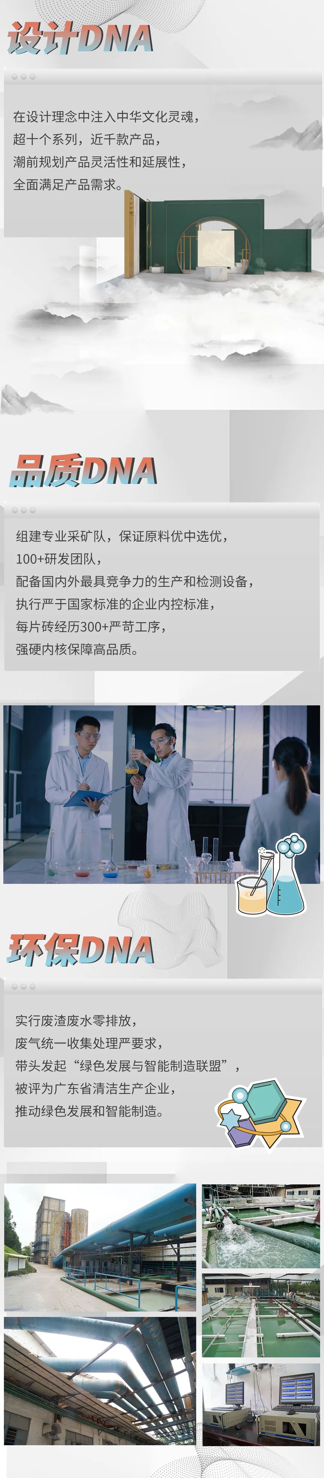 hjc888黄金城--手机版app官网