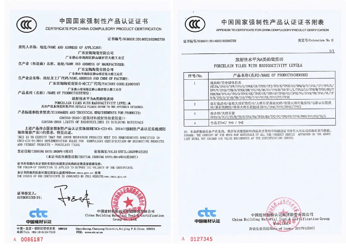 hjc888黄金城--手机版app官网