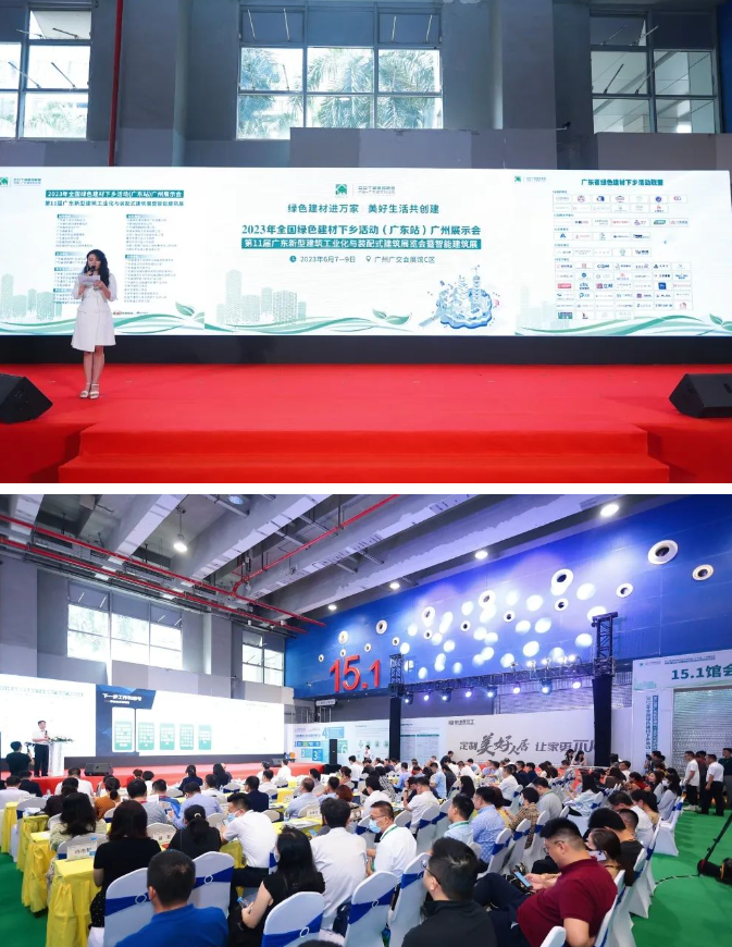 hjc888黄金城--手机版app官网