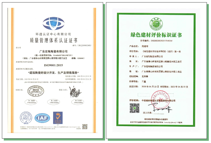 hjc888黄金城--手机版app官网