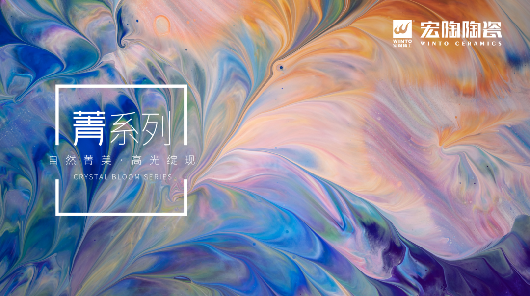 hjc888黄金城--手机版app官网