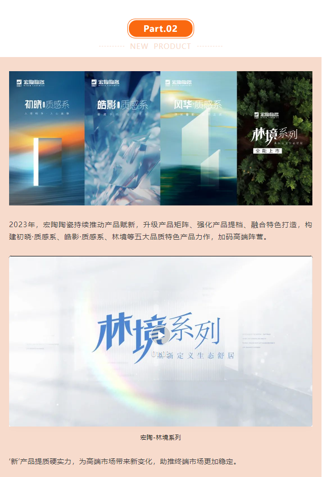 hjc888黄金城--手机版app官网