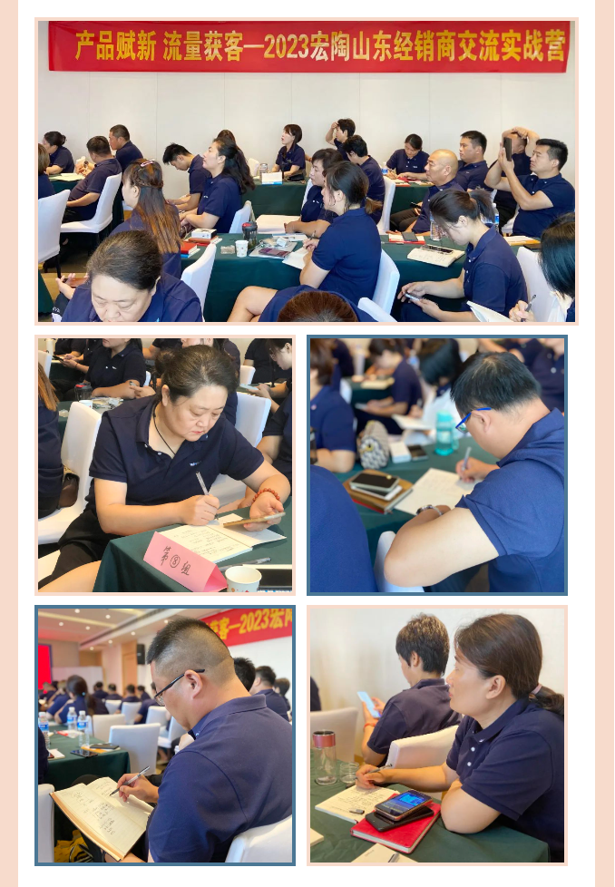 hjc888黄金城--手机版app官网